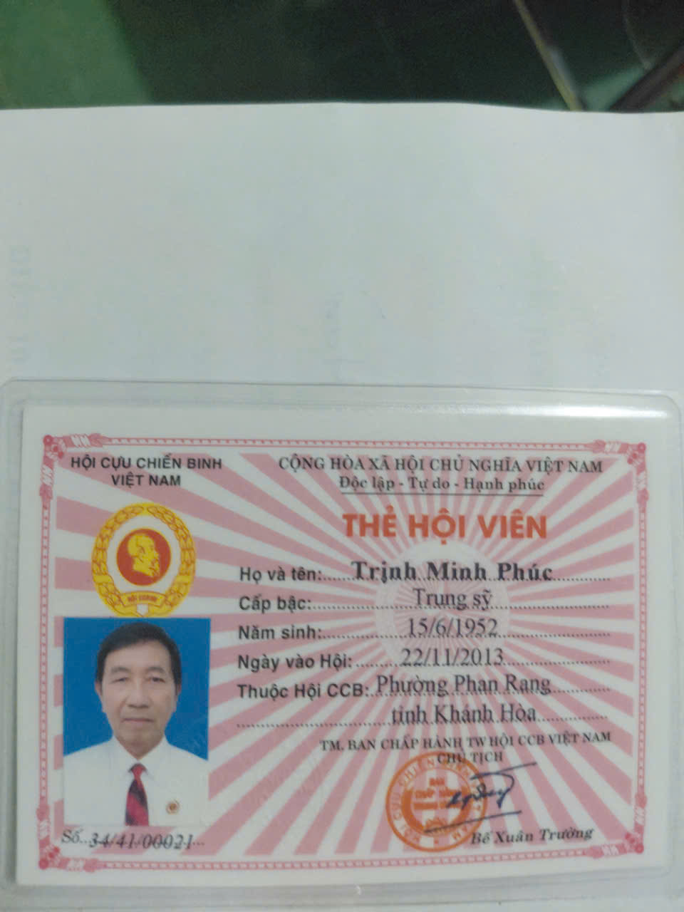 Trịnh Minh Phúc