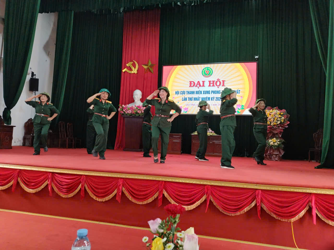Vũ Văn Hiến