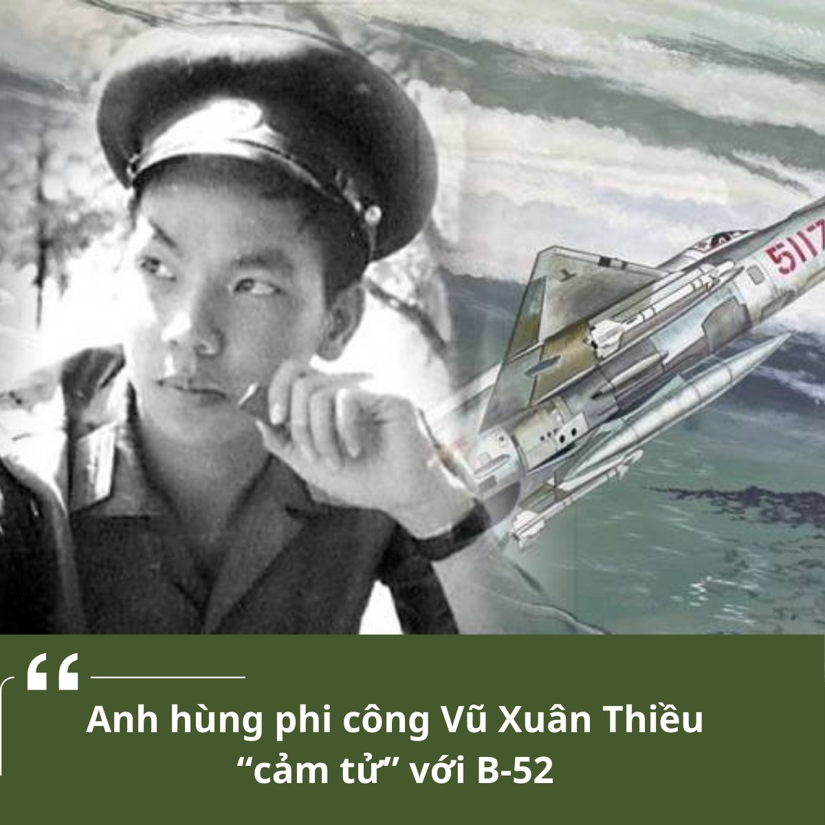 Vũ Xuân Thiều