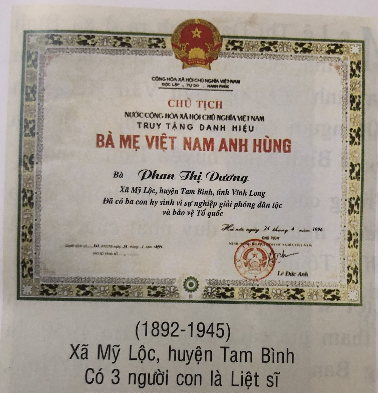 PHAN THỊ DƯƠNG