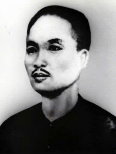 Võ Văn Tần