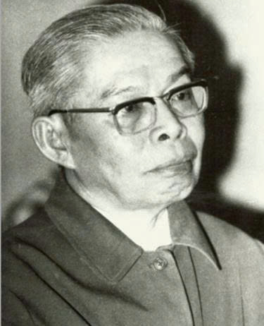 TRẦN ĐẠI NGHĨA