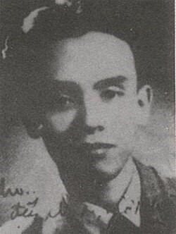 Lê Chí Trực