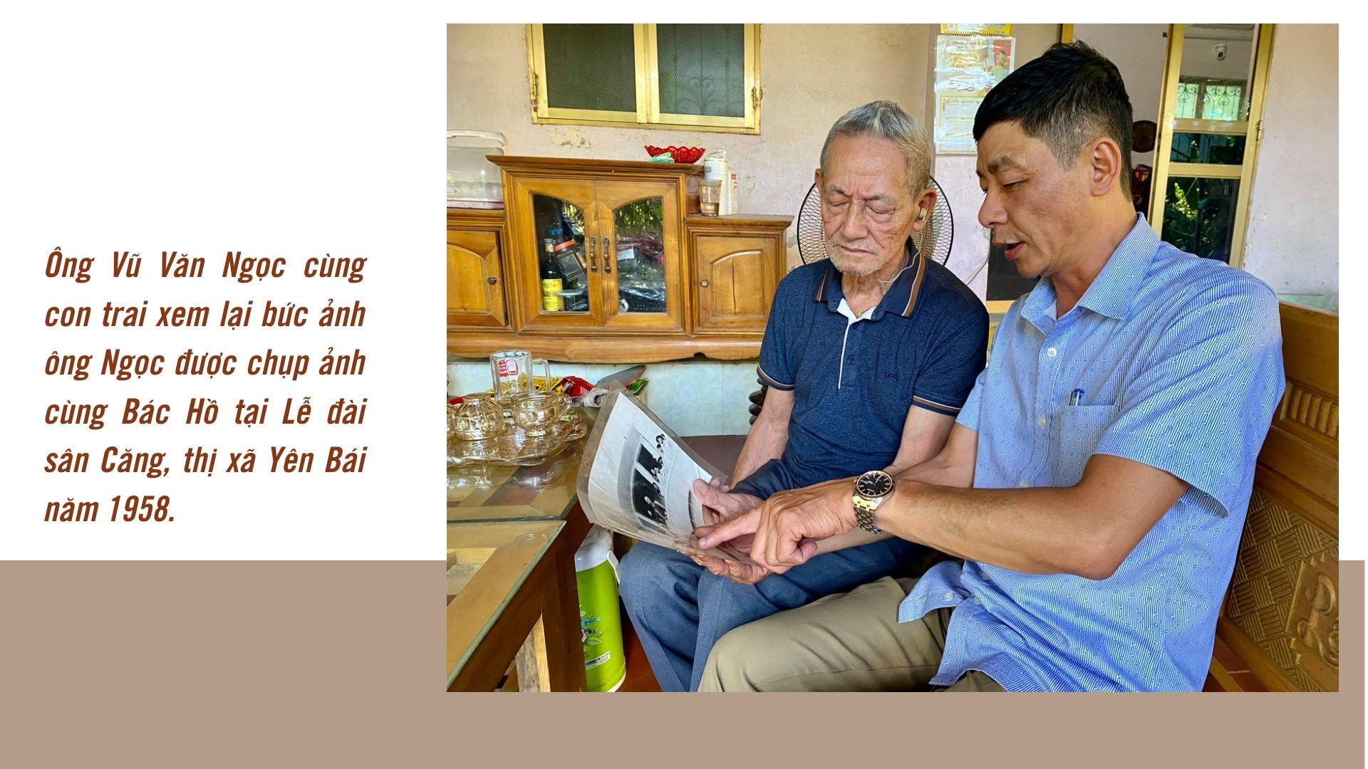 Vũ Văn Ngọc