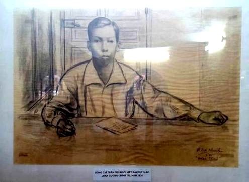 TRẦN PHÚ