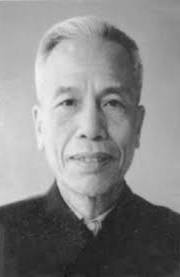 Vũ Đình Tụng