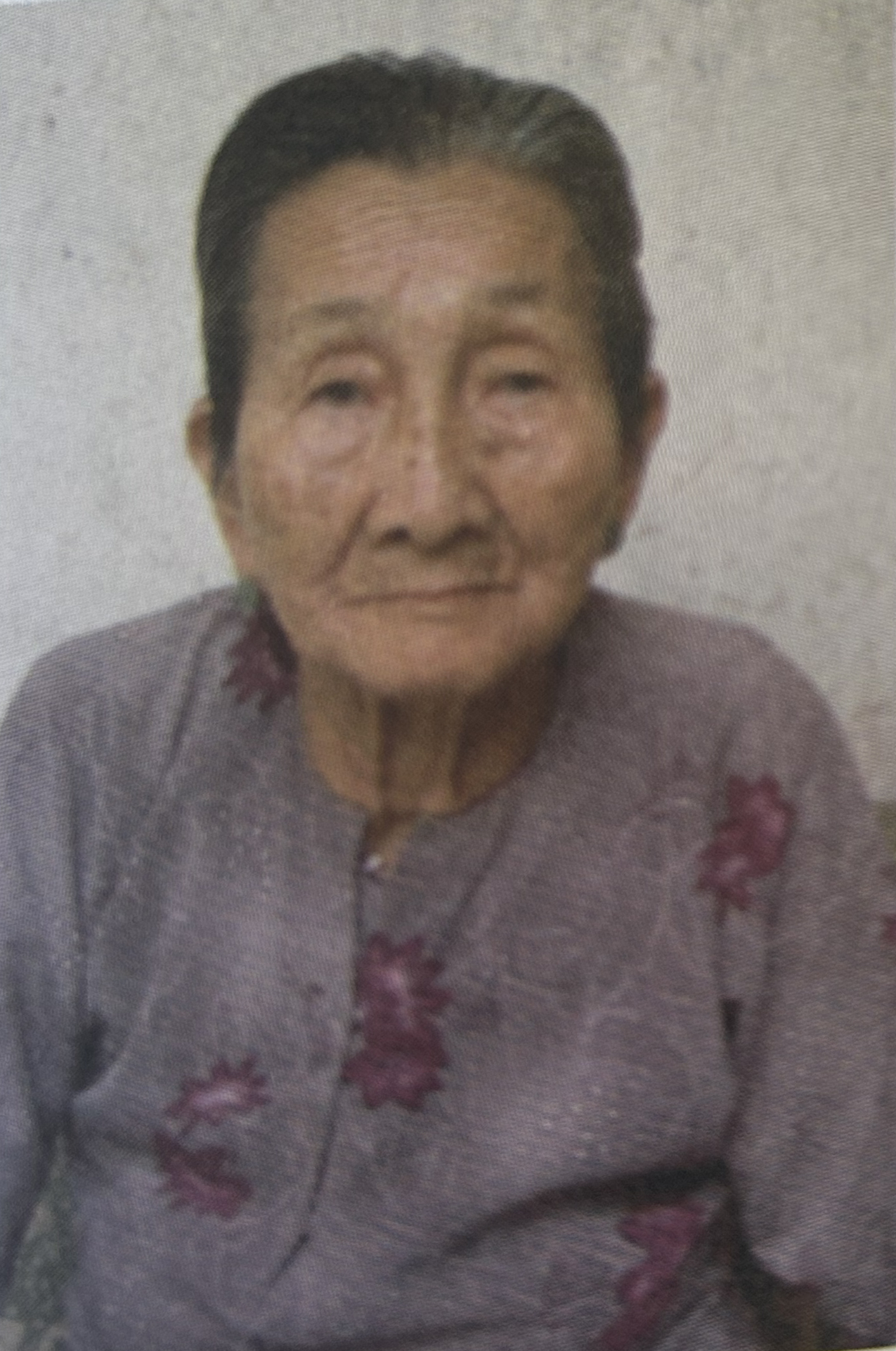 Nguyễn Thị Năm