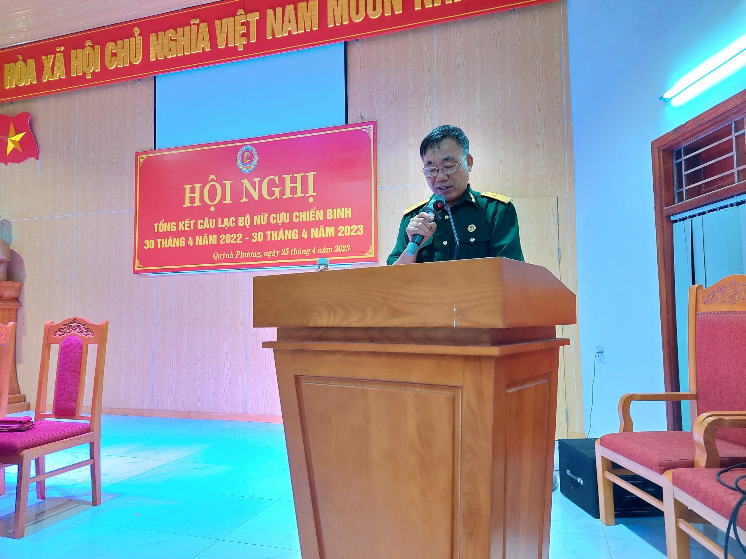 Hoàng Văn Lâm