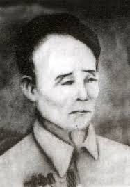 Hoàng Hanh
