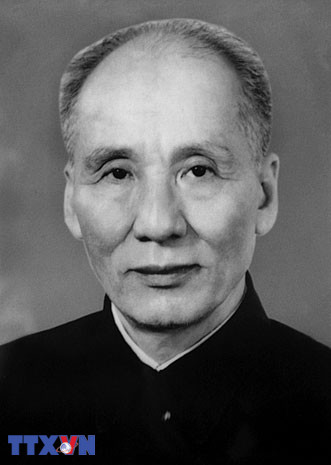 Nguyễn Lương Bằng