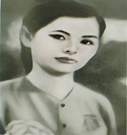 Tô Thị Huỳnh