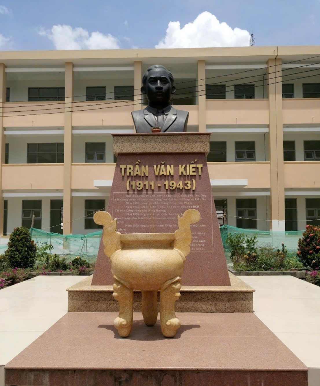 Trần Văn Kiết