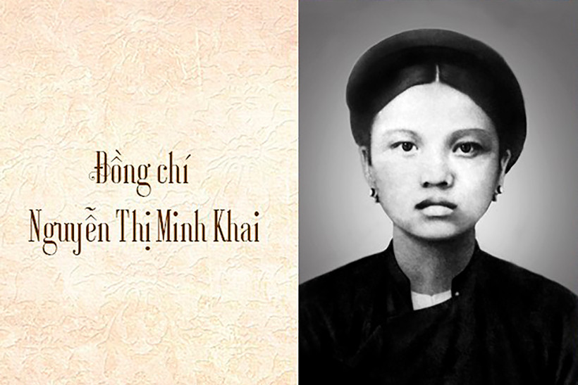 Nguyễn Thị Minh Khai