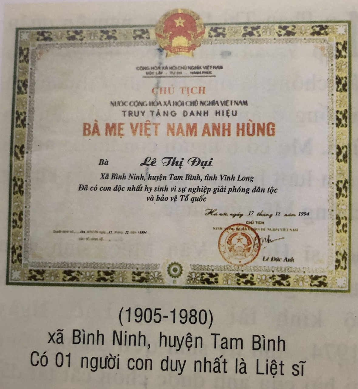 LÊ THỊ ĐẠI