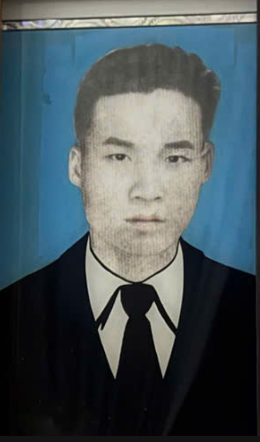 Vương Văn Biêm