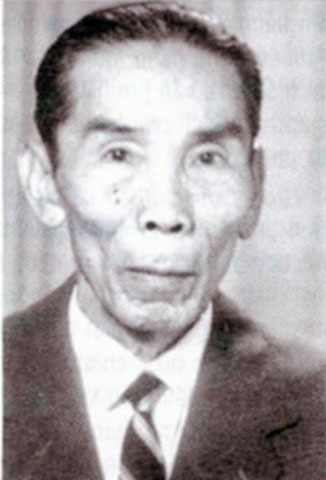 Lê Xuân Phương
