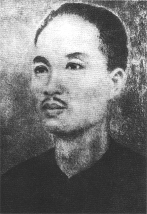 Võ Văn Tần