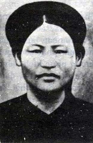 Mạc Thị Bưởi