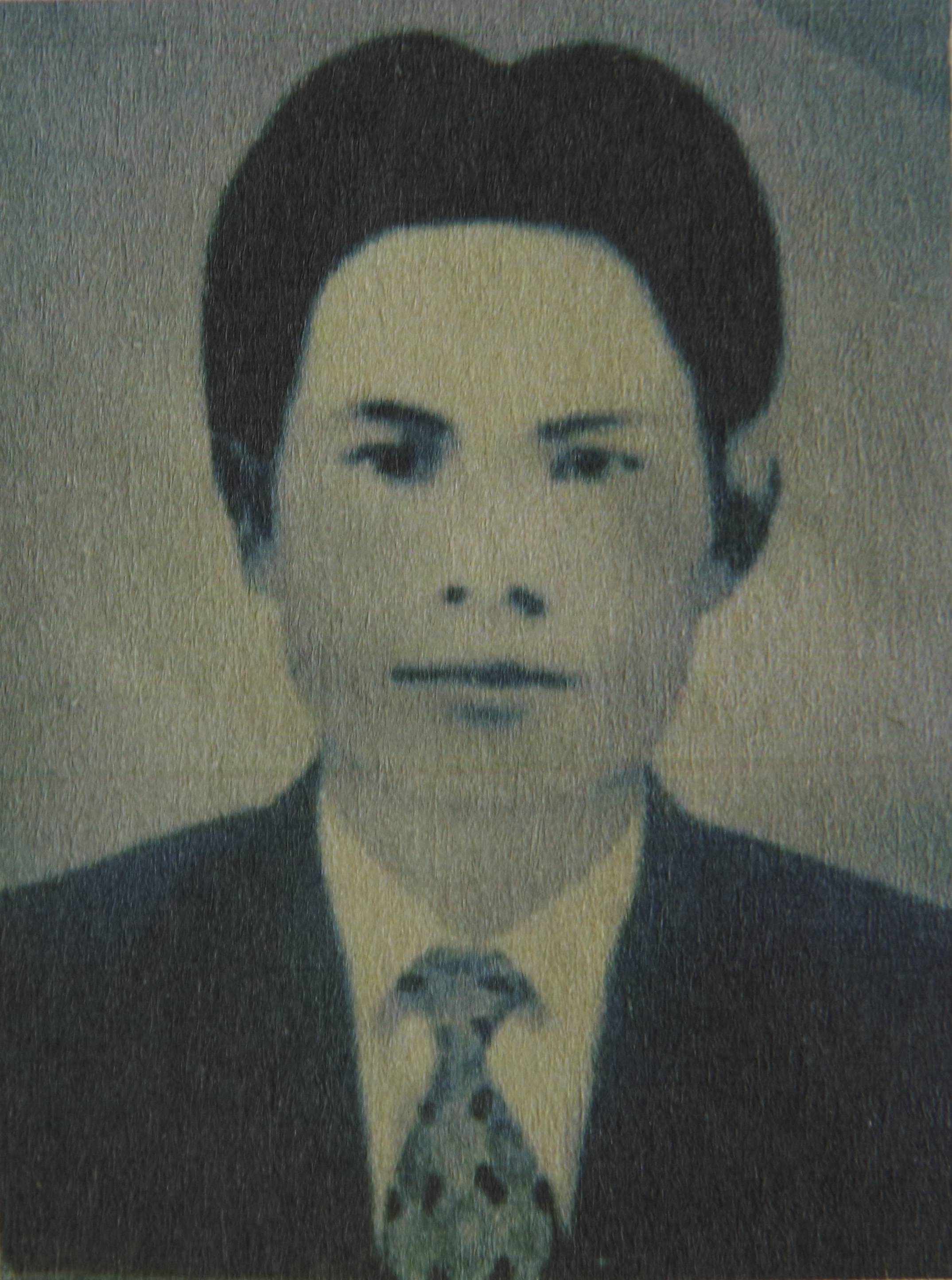 Huỳnh Việt Thanh