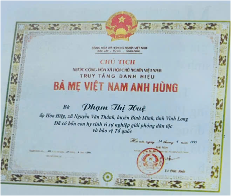 Mai Văn Thanh Vũ
