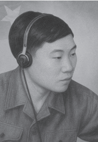 Nguyễn Đình Lĩnh