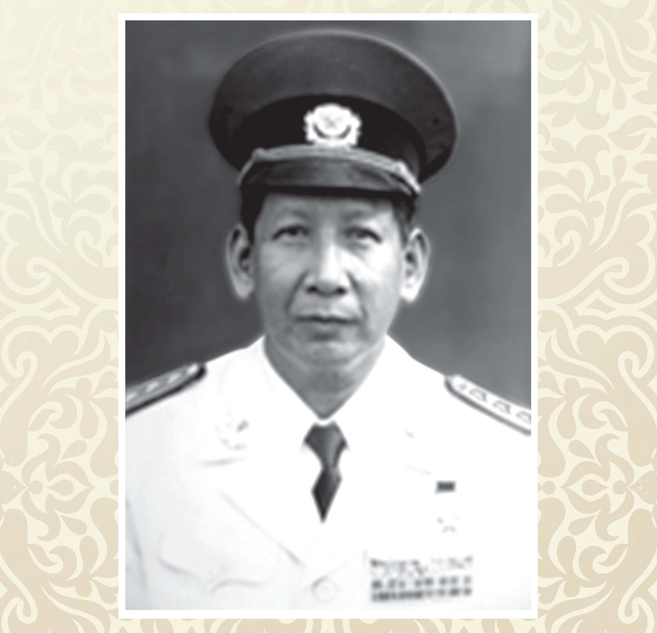 Thượng tướng Phan Trung Kiên