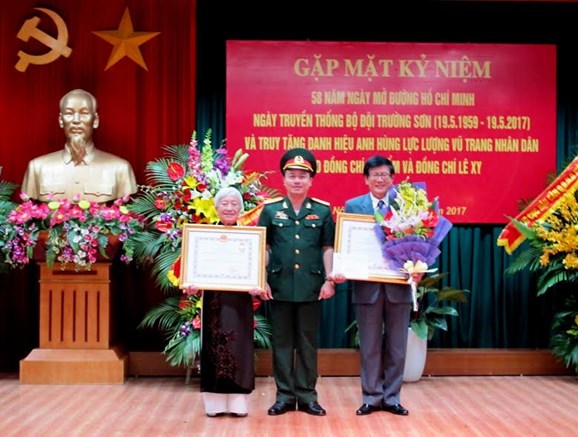 Võ Lai