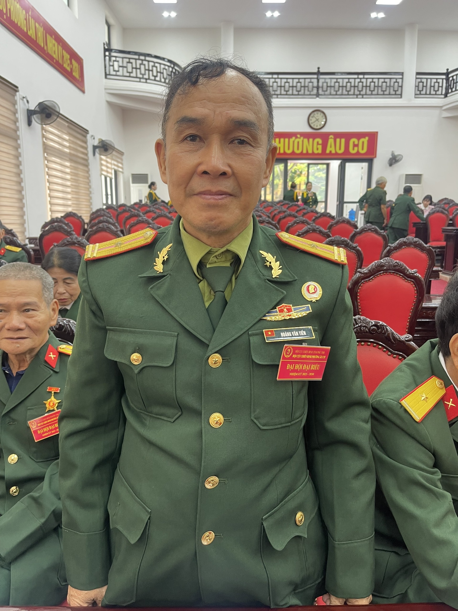 Hoàng Văn Tiến
