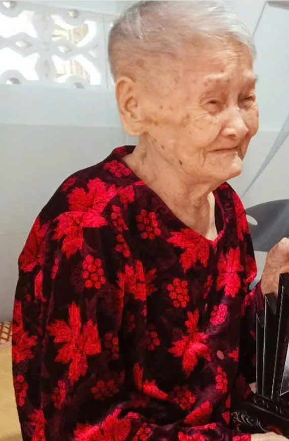 Nguyễn Thị Ngụ