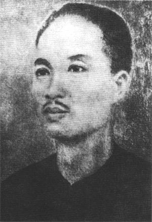Võ Văn Tần