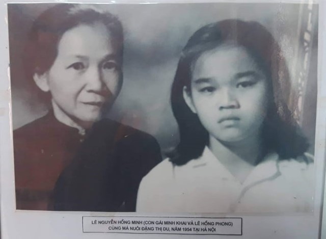 Lê Nguyễn Hồng Minh