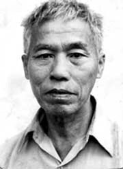 Trần Suyền