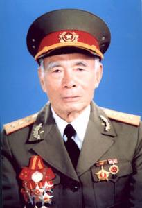 thượng tướng Trần Sâm