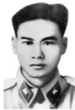 Anh hùng Nguyễn Viết Xuân