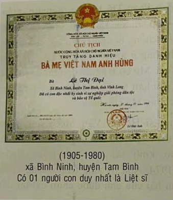 Lê Thị Đại