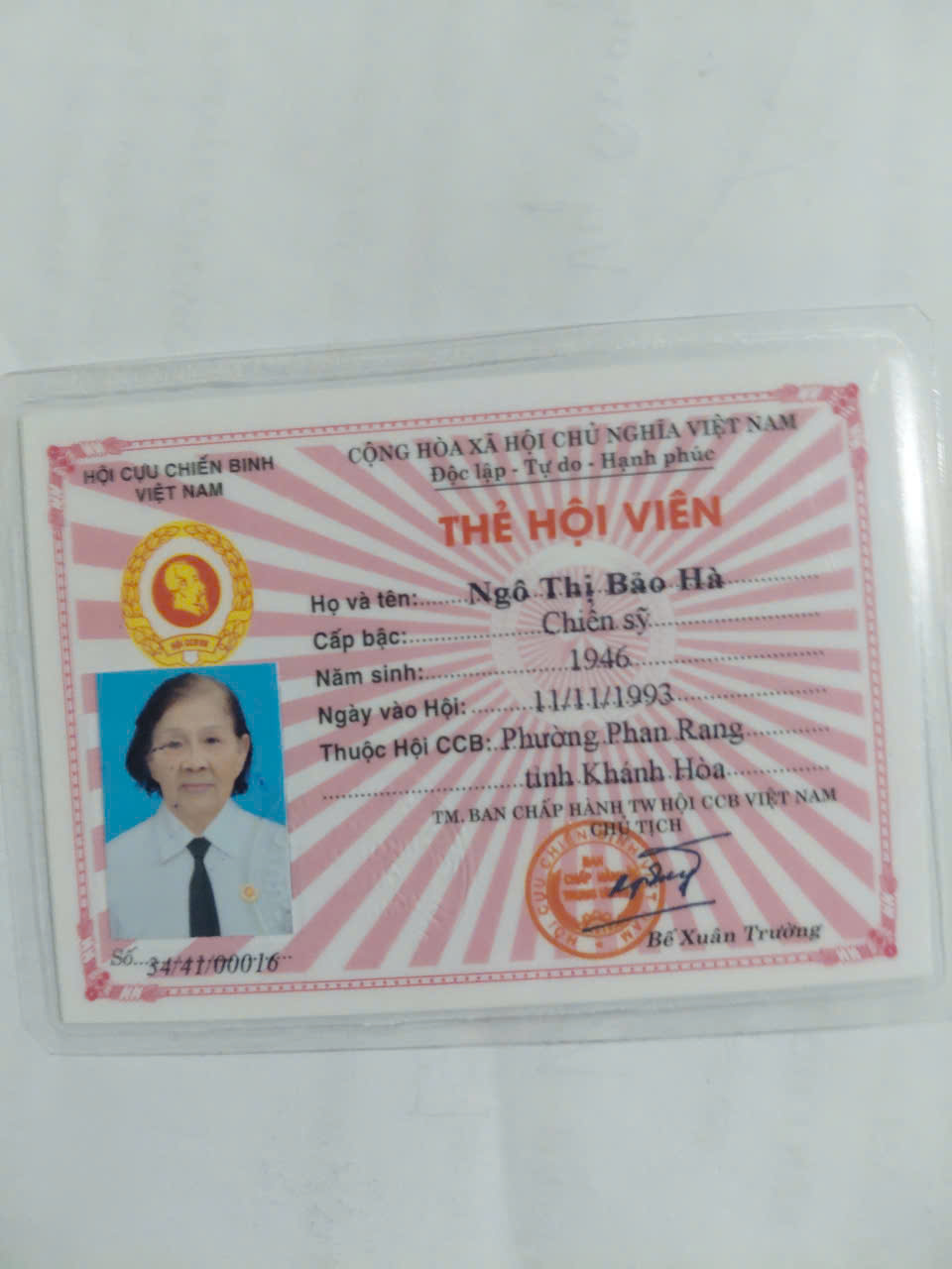 Ngô Thị Bảo Hà