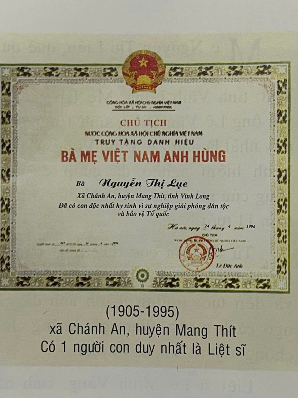 Nguyễn Thị Lục