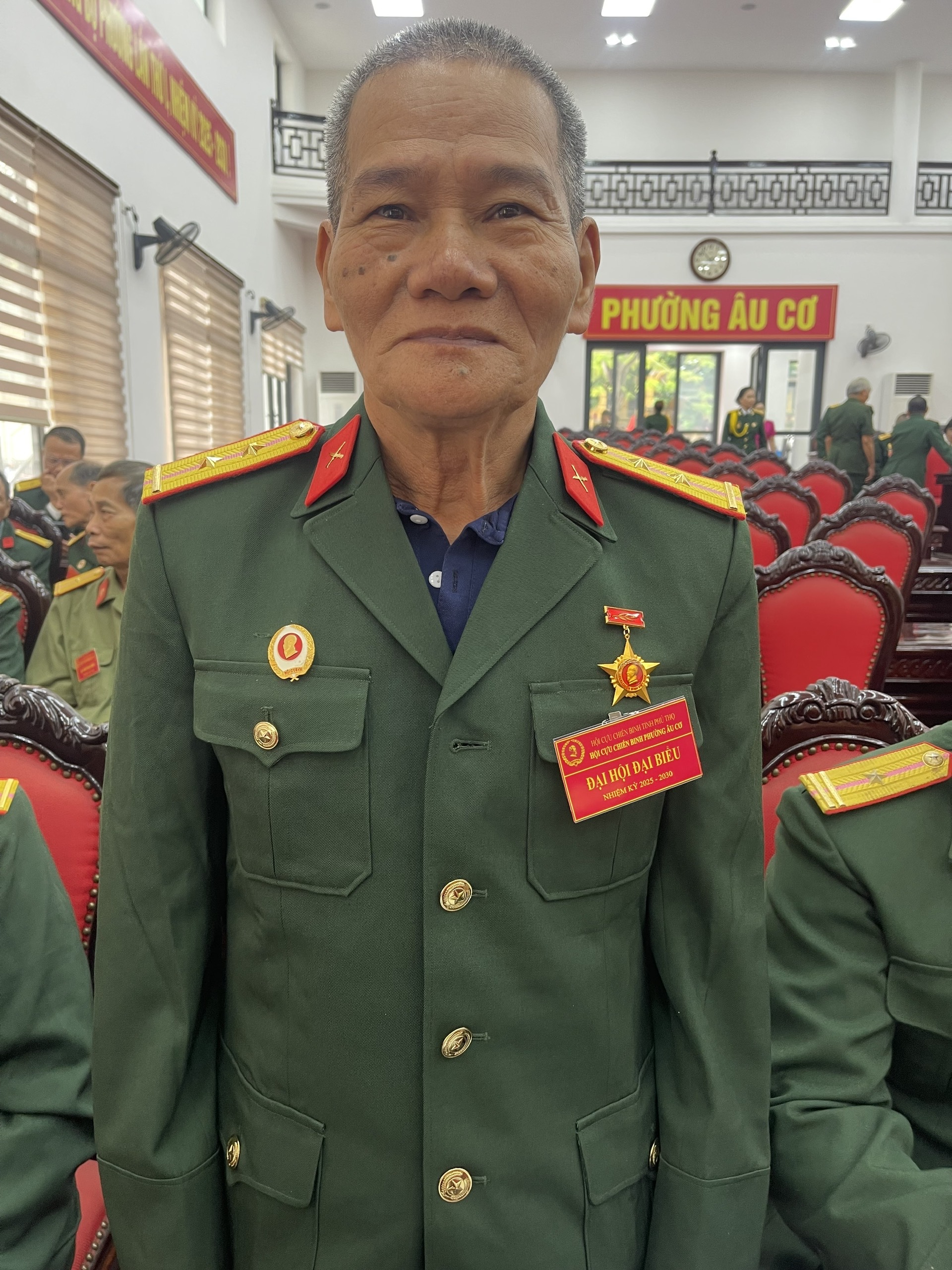 Phạm Danh Vinh