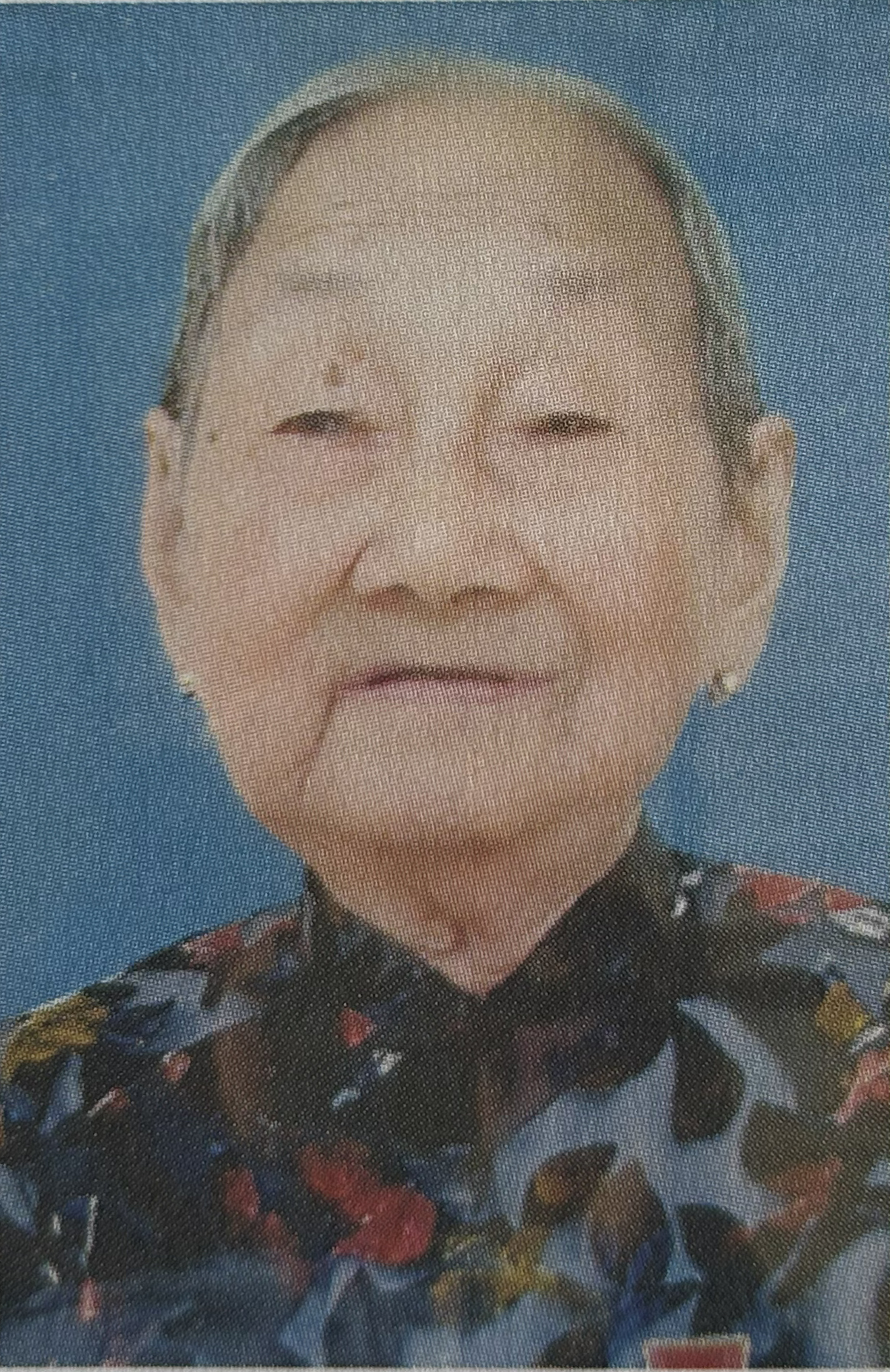 Võ Thị Ảnh