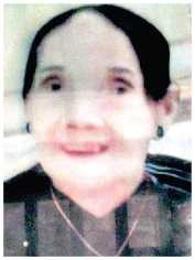 Lương Thị Phát
