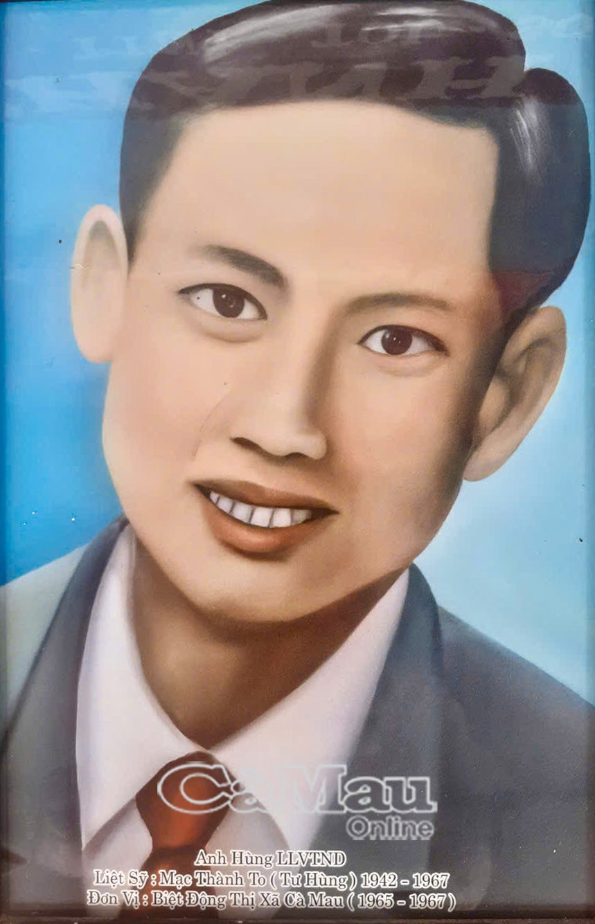 Mạc Thành To