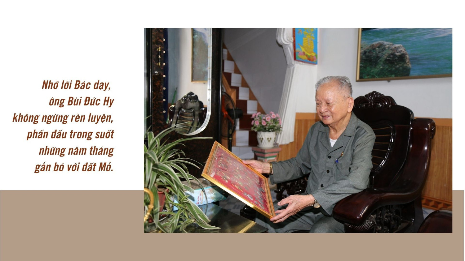 Nguyễn Trãi