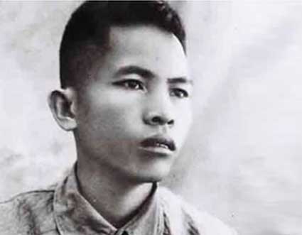 Cù Chính Lan