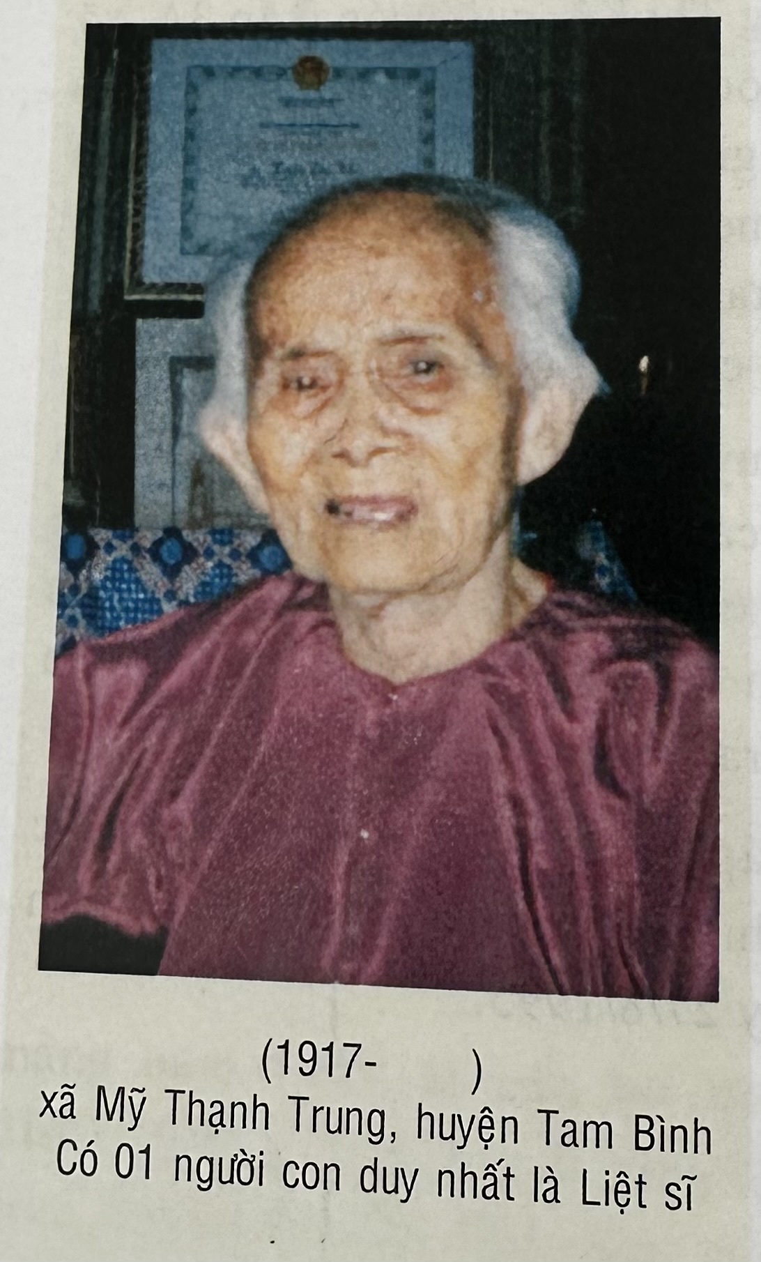 TRẦN THỊ KHÁC