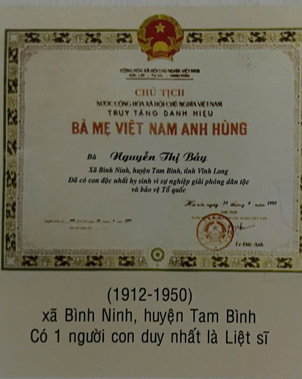 NGUYỄN THỊ BẢY