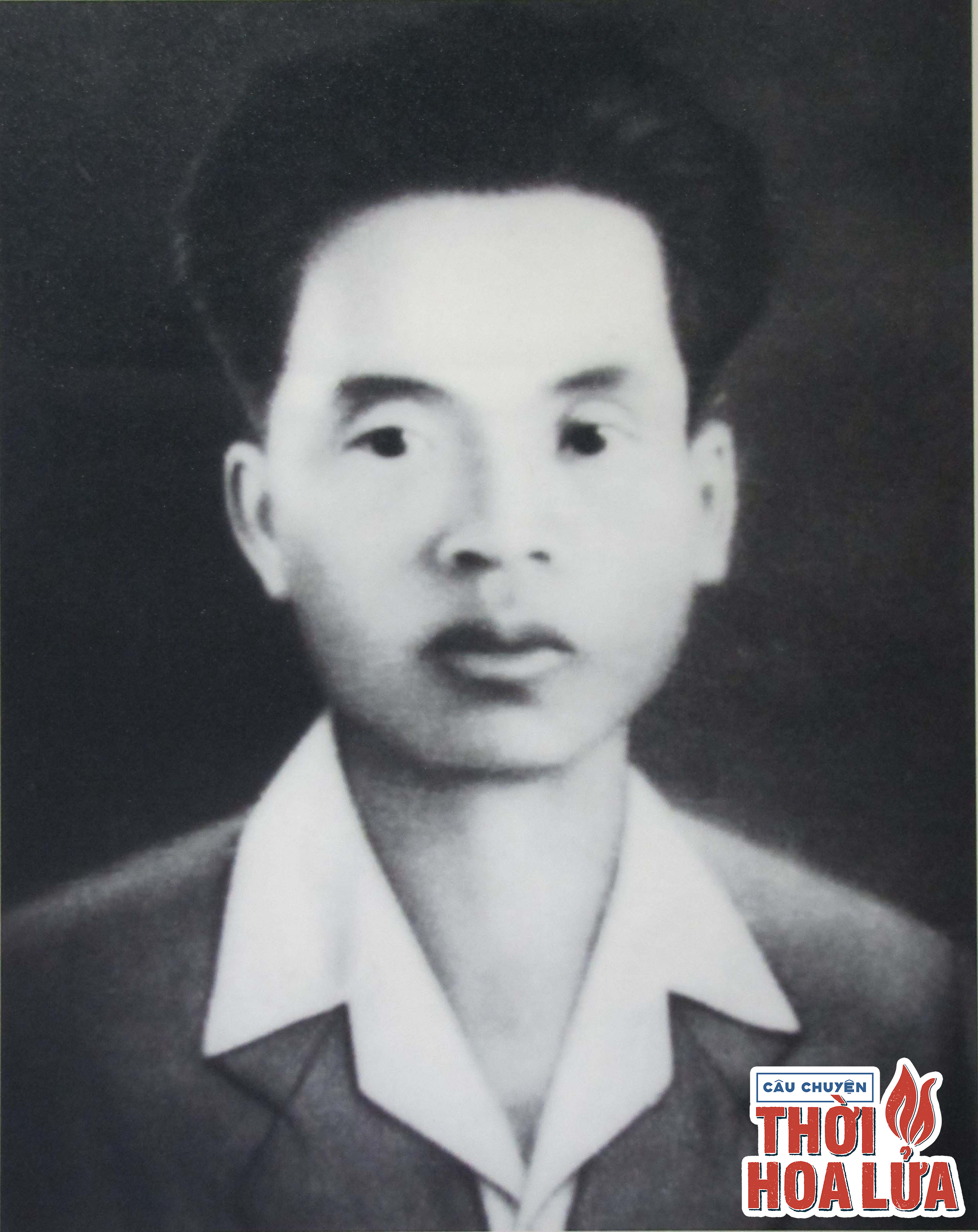 Hoàng Văn Thụ