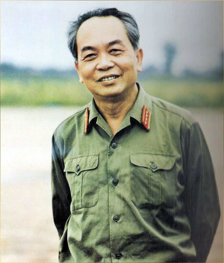 Võ Nguyên Giáp