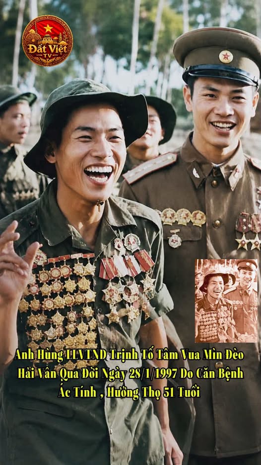 Đồng chí Trịnh Tố Tâm (1945–1996)