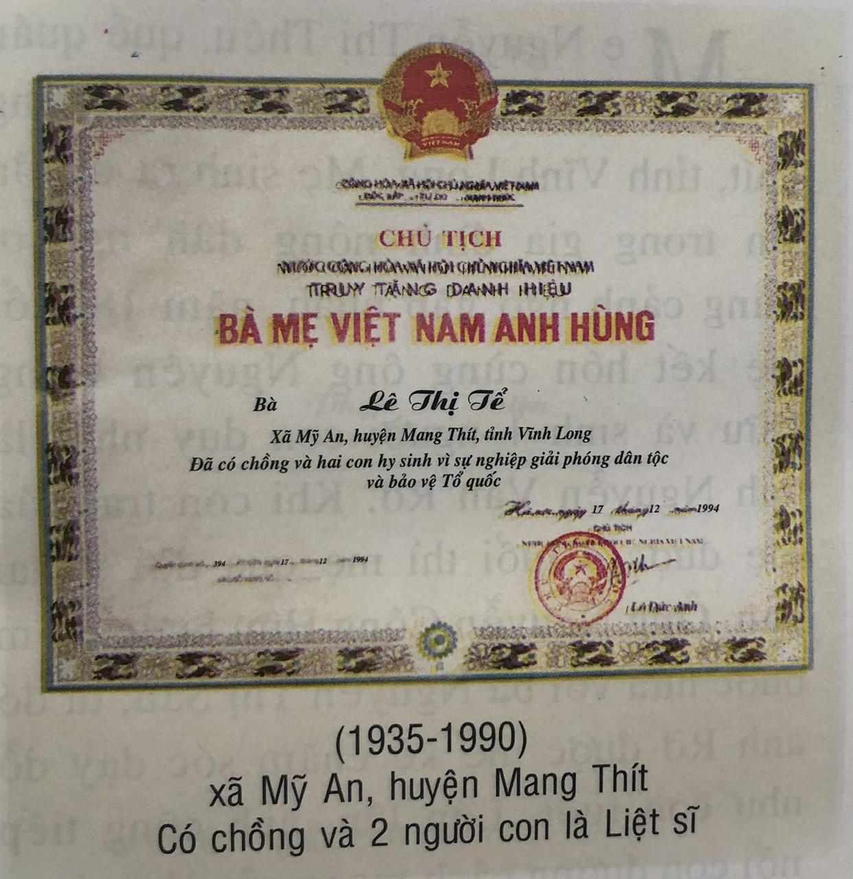 LÊ THỊ TỂ