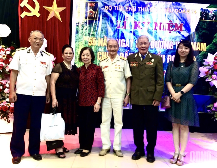 Vũ Tiến Sự